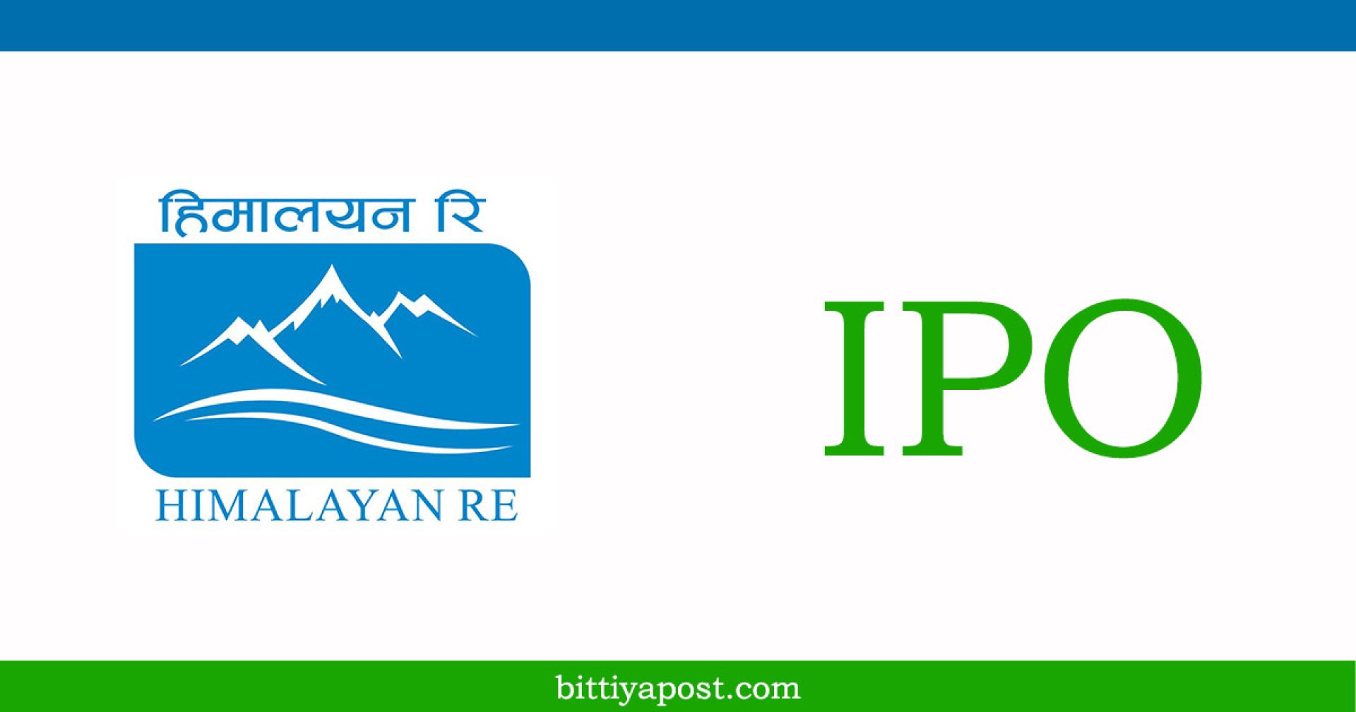 किन भयो हिमालयन रिइन्स्योरेन्सको आईपीओ स्थगन?